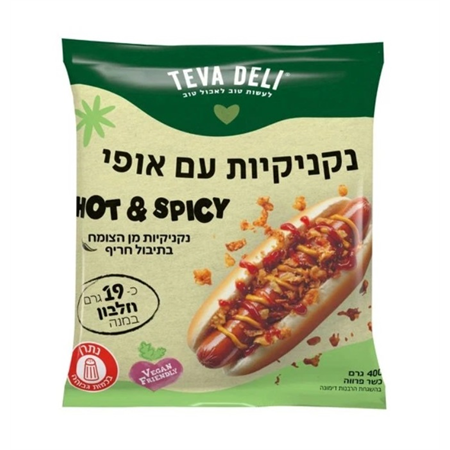 נקניקיות עם אופי מן הצומח בתיבול חריף