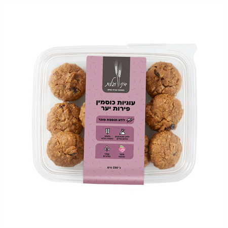 עוגיות כוסמין ופירות יער