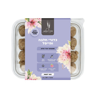 כדורי חלבה ומייפל ללג