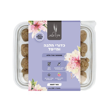 כדורי חלבה ומייפל ללג