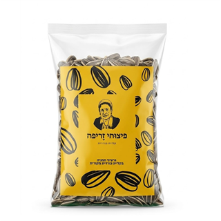גרעיני חמניה קלייה כורדית