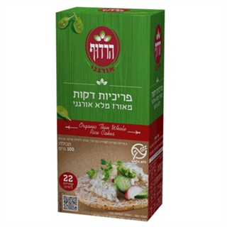 פריכיות דקות מאורז מלא אורגני