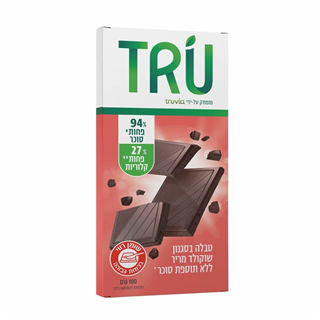 שוקולד מריר ללא תוספת סוכר