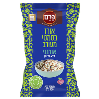אורז בסמטי מעורב אורגני ללא גלוטן