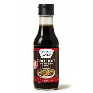 רוטב סויה ללא סוכר וללא גלוטן