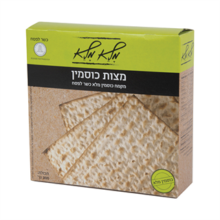 מצות מקמח כוסמין מלא