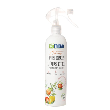 מבשם אוויר ובדים אקולוגי בניחוח הדרים