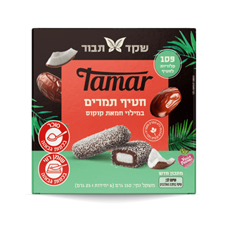חטיף תמרים טבעי במילוי חמאת קוקוס