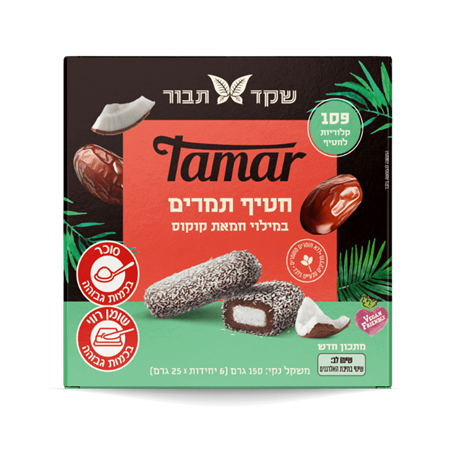 חטיף תמרים טבעי במילוי חמאת קוקוס