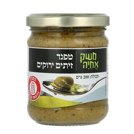 טפנד זיתים ירוקים