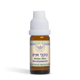 שמן אתרי כוכב אניס