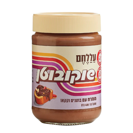 ממרח שוקובוטן