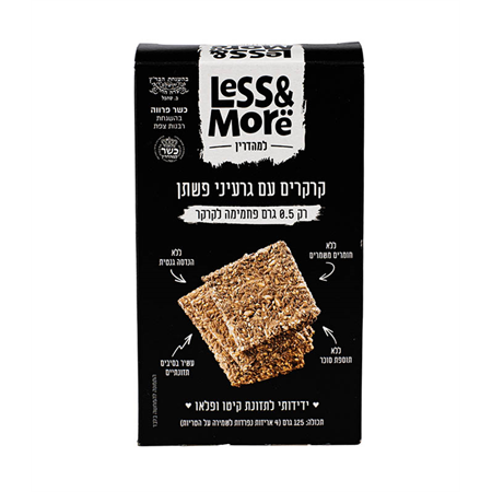 קרקרים עם גרעיני פשתן