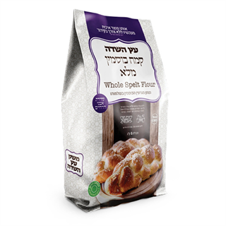 קמח כוסמין מלא 
