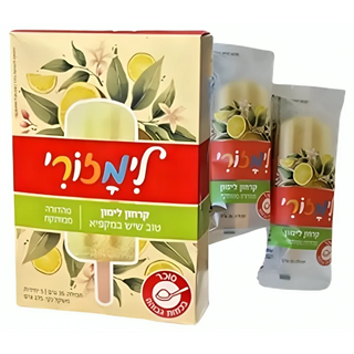 מאגדת 5 קרטיבי לימזורי ממותק לילדים