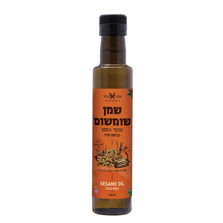 שמן שומשום קלוי