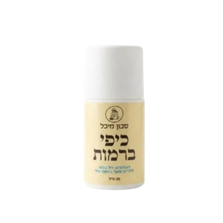 דאודורנט רול און טבעי לילדים ונוער