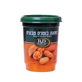 חמאת בוטנים טבעית