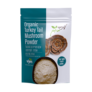 אבקת פטריית זנב התרנגול אורגנית