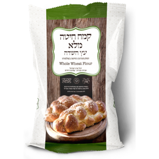 קמח חיטה מלא