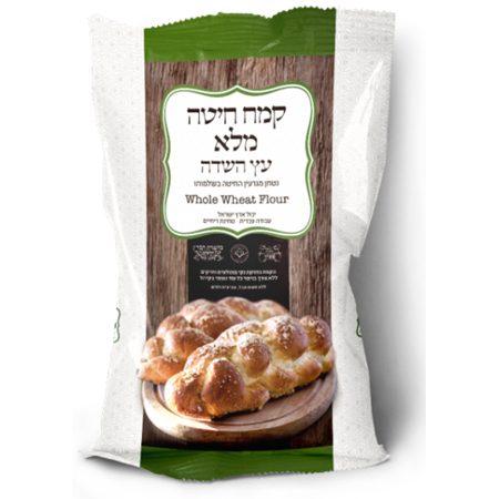 קמח חיטה מלא