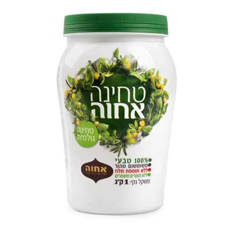 טחינה גולמית