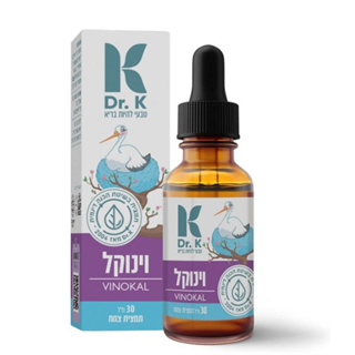 וינוקל