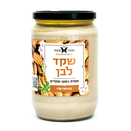 חמאת שקד לבן