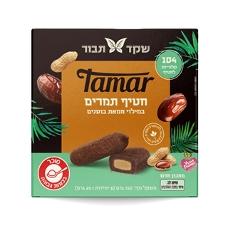 חטיף תמרים טבעי במילוי חמאת בוטנים
