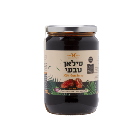 סילאן טבעי 