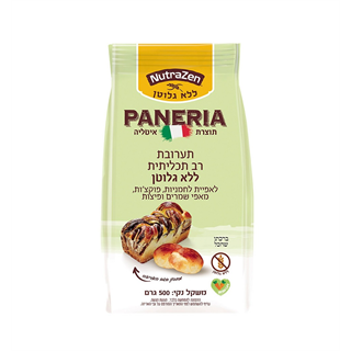 תערובת רב תכליתית ללא גלוטן Paneria