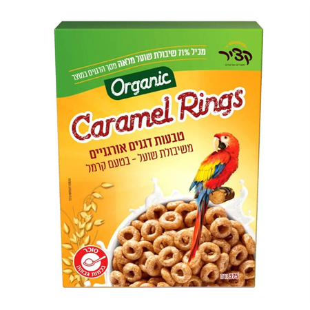 טבעות שיבולת שועל אורגניות בטעם קרמל