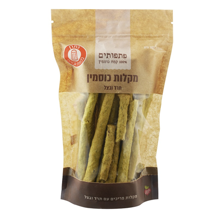 מקלות כוסמין תרד ובצל