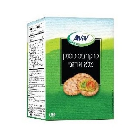 קרקר ביס כוסמין מלא אורגני