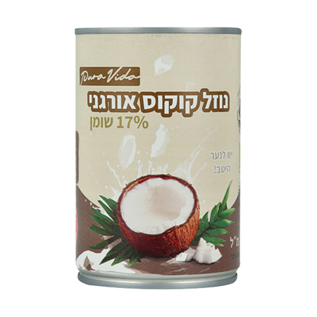 נוזל קוקוס אורגני 17% שומן
