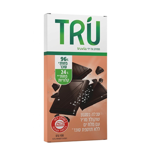 שוקולד מריר עם מלח ים ללא תוספת סוכר