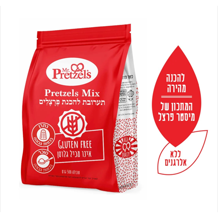 תערובת להכנת פרצלים ללא גלוטן 