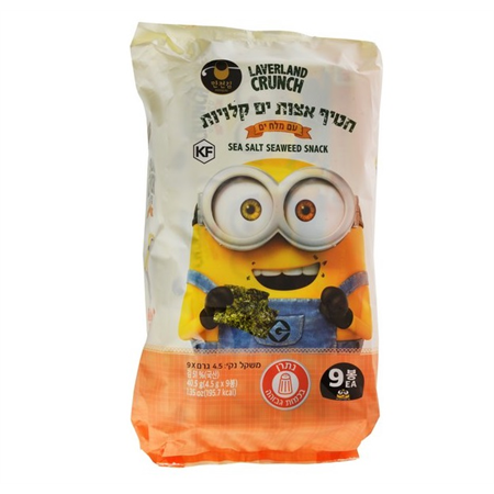 חטיף אצות קלויות עם מלח - מארז 9 יחידות