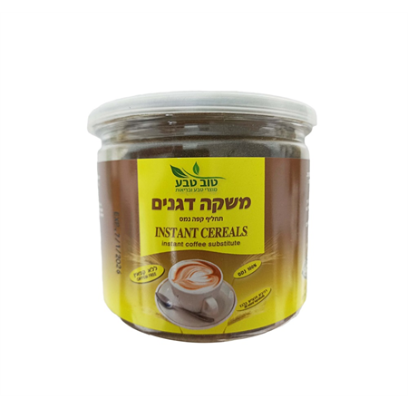 משקה דגנים - תחליף קפה נמס