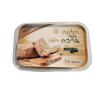 חלבה שומרונית בטעם וניל ללא סוכר