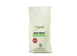 מבצע אבקת אפיה/סודה לשתיה- דצמבר 25