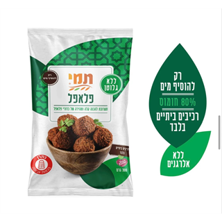 תערובת פלאפל ללא גלוטן כשלפ