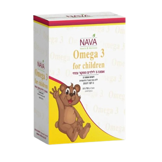 דגונים אומגה 3 ממקור צמחי לילדים