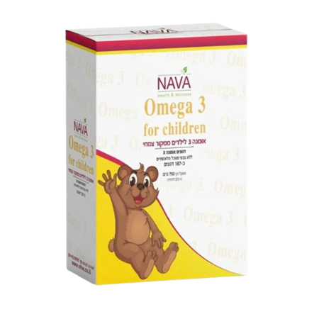 דגונים אומגה 3 ממקור צמחי לילדים