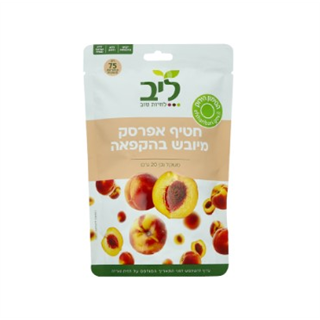 חטיף אפרסק מיובש בהקפאה