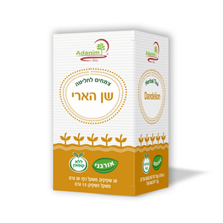 חליטת שן ארי אורגנית