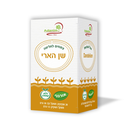 חליטת שן ארי אורגנית