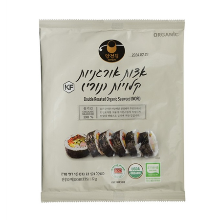 אצות נורי אורגניות קלויות 10 דפים
