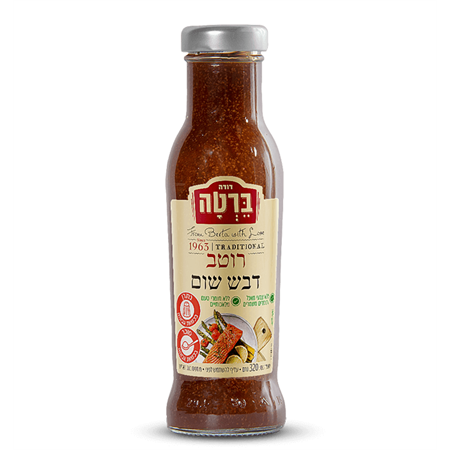 רוטב דבש שום