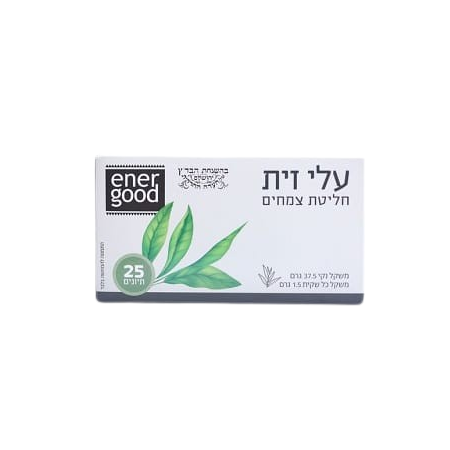 חליטת תה צמחים מיוחדים - מגוון טעמים